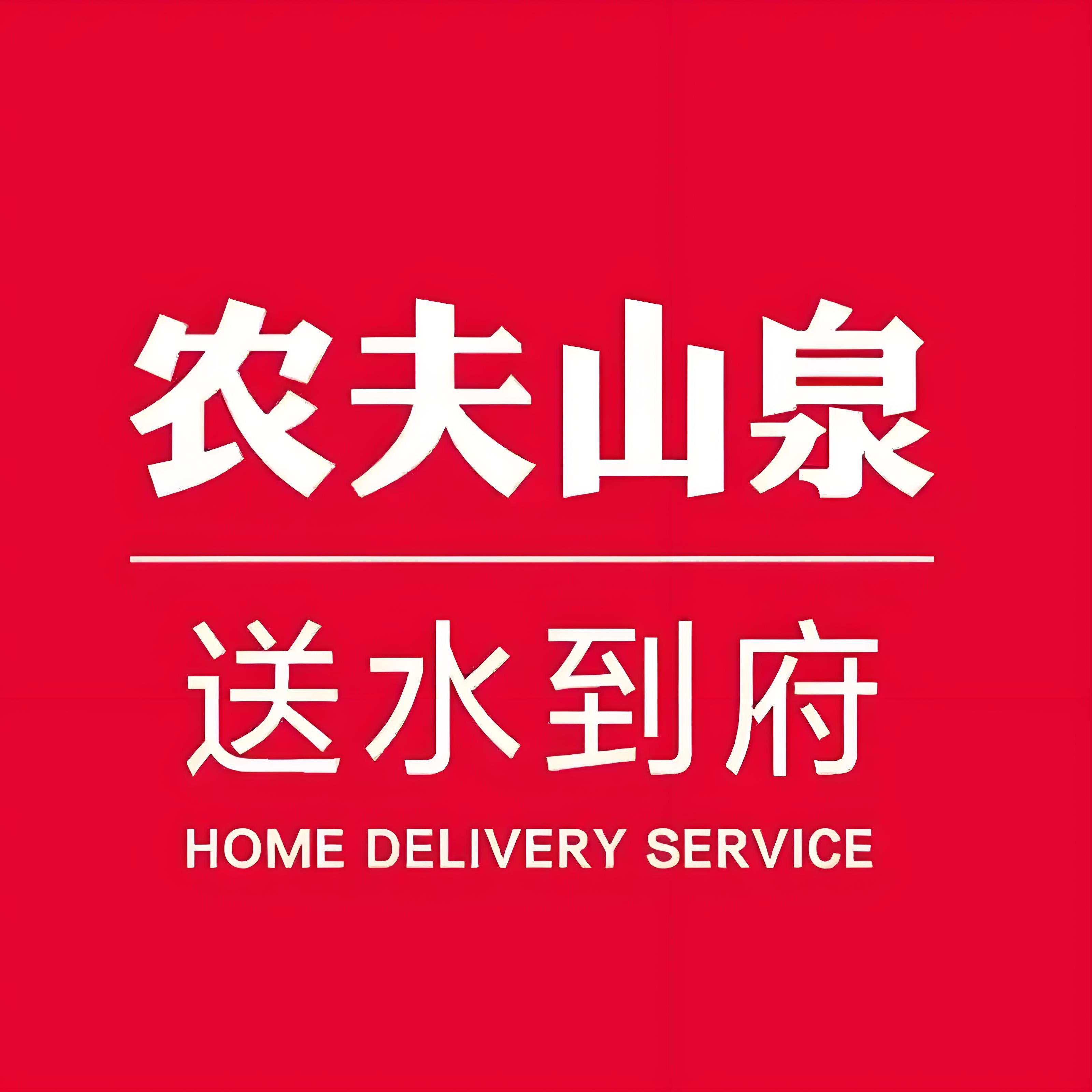 店主头像